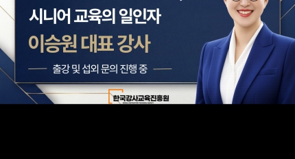 [ž Ƽ��] �� ���� ���롤�ôϾ� ������ ������, �̽¿� ��ǥ ���� ���� ���� �̴߰�