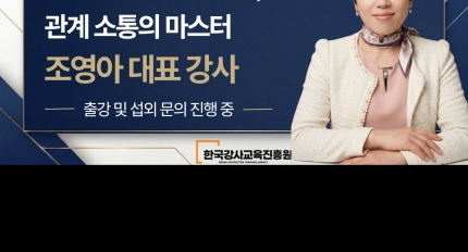 [ž Ƽ��] ������ ��Ī������ ���롯�� ������ ������ ��ǥ ����, ������ ġ���ϴ� ��ǰ ���Ƿ� �ָ�