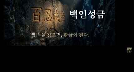 �ѱ����米������� �̰ǿ졤������������� ����, ���̲޽� 64ȸ�� ����.