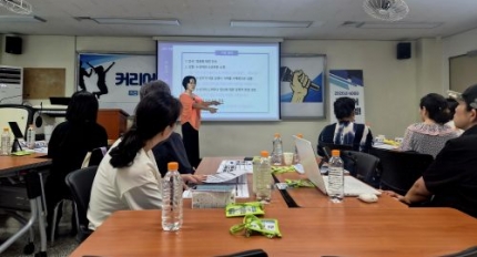 ����� �ѱ����米���������, ��õ�뼭 ��ǰ�� �ִ� ����ġ ���� & ����Ȱ�� �������� ����