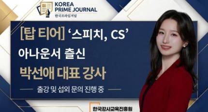 [ž Ƽ��] ������ġ, CS�� �Ƴ�� ��� �ڼ��� ��ǥ����, ����Ͻ� ����ġ�� ���̿��� CS�� �� �з������� ����