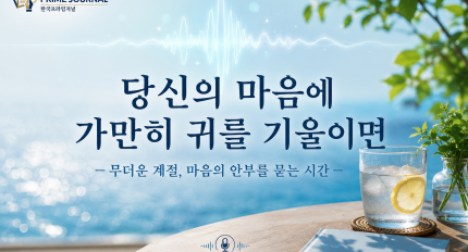 [�Ӽ����� ���� ���ļ�] ����� ������ ������ �͸� ����̸�
