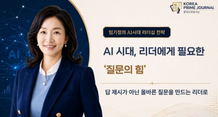[�ӱ����� AI �ô� ������ ����] AI �ô�, �������� �ʿ��� �������� ����