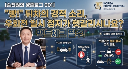 [�������� �����α� 001] 