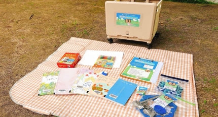 �����õ�����, 2026�� �Ϲݱ� ��å ��ǳ ��ũ�С� ���� ���� 