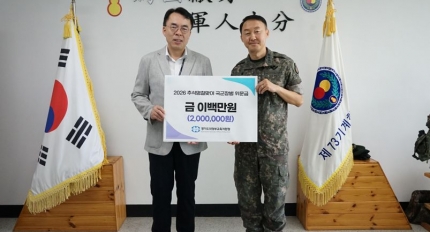 �����α�������û, �������⡯ ���� �߸��� �����庴 �߼� ����