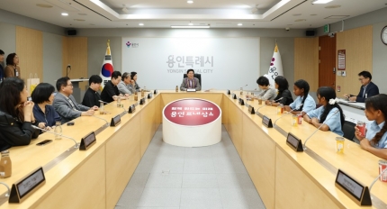 ����Ư�ʽ�, ��Ƽ�� ���縯 �ߵ��б� �л��� ���ߡ� ��ȭ ���� ����