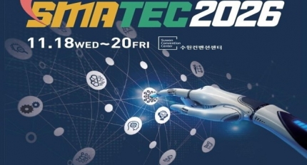 �������� 2026�� ������ ���� ��� ������ AI������Ʈ���� ��� ����