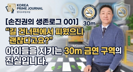 [�������� �����α� 001] 