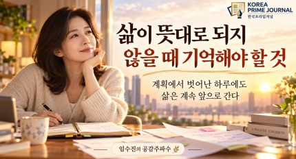 [�Ӽ����� �������ļ�] ���� ���� ���� ���� �� ����ؾ� �� ��