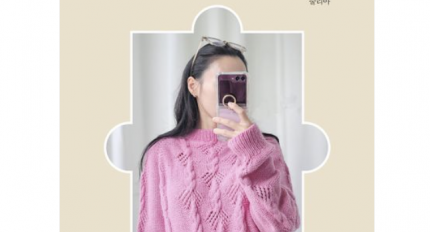 [�Ű� ����] �ٸ����� ž�ٿ� ��Ʈ ������ �Ⱓ�� ��ħ���ƶ����� ������ 10�� ����