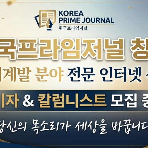 �ѱ�����������, �ڱ��� �о� ������ ��� ���ڡ�Į���Ͻ�Ʈ ���� ����