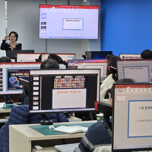 ��AI�� ������ �ӵ��� ���ϴ١� ����� ����, 6�� ������ ��� AI ���� Ȱ�� ��ǥ �ڷ� ���� �ǽ� Ư��