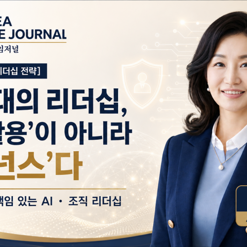 [�ӱ����� AI �ô��� ������] ���� ��Ȱ�롯�� �ƴ϶� ���Ź��ͽ�����