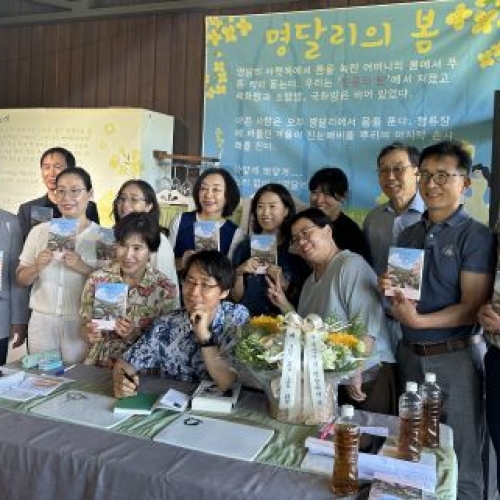 ���ڿ� ����, ������ ��췯�� ġ���� �������迵�� �ڻ� �Ű� �����޸��� ���� ����ũ ��Ȳ�� ����