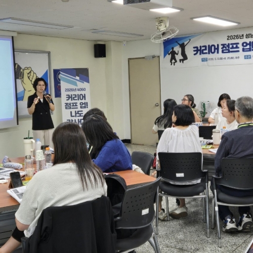 �ѱ����米������� ����� ����, ��õ�뼭 ���� ����� 12�� �� ������ũ Ư�� 