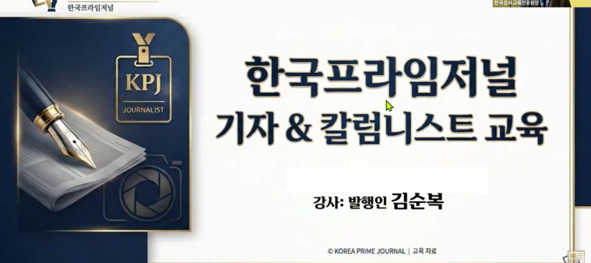 �ѱ�����������, �������� ��簡 �ȴ١�... ����� ����&Į���Ͻ�Ʈ ���� ����