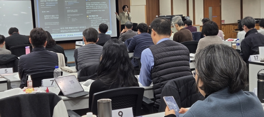 ����� ����, ��⵵���簳�߿��� 'AI 3�� �� Ȱ���' Ư������ ��2�� �λ� ���� �� ���� 