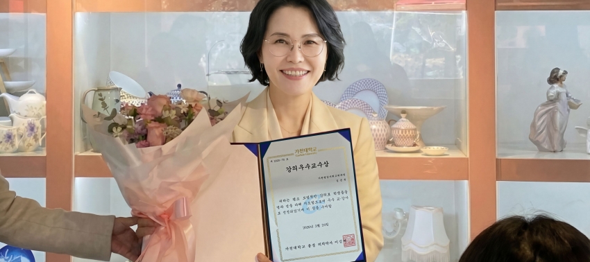 �������� ������ ��ȭ�� ���۵ȴ١� ����� ��õ�� ����, �����ǿ�������� ���� ����