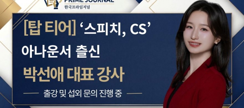 [ž Ƽ��] ������ġ, CS�� �Ƴ�� ��� �ڼ��� ��ǥ����, ����Ͻ� ����ġ�� ���̿��� CS�� �� �з������� ����