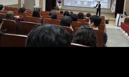 �ѱ����米������� ����� ����, �������� ������ �ۼ� �ǹ��� Ư�� ����